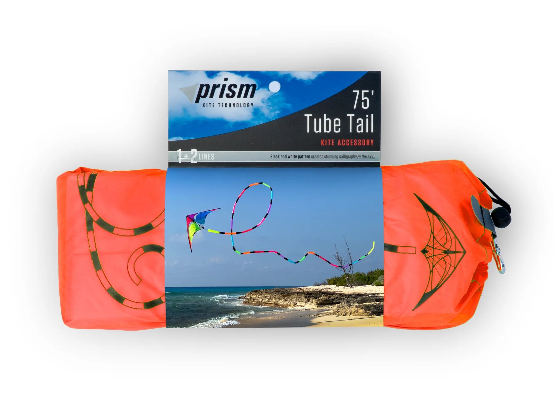 Prism 75' Tube Tail - Rainbow