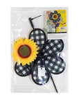 12" Patterned Sunflower Wind Spinner - Gingham