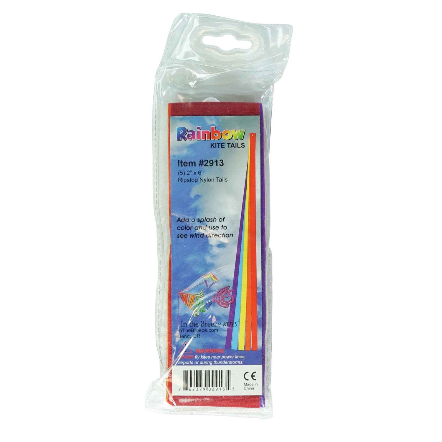 Rainbow Kite Tails