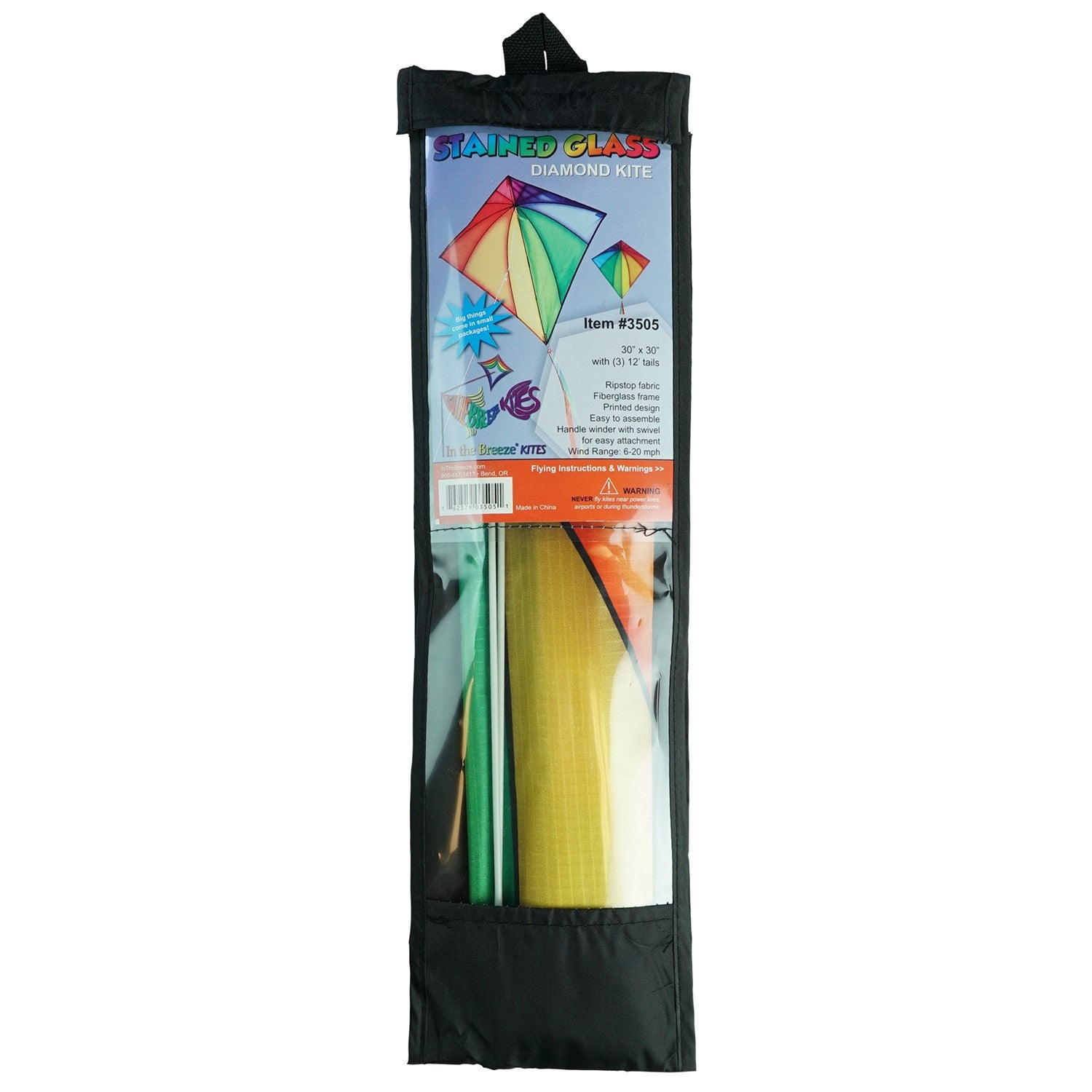 30" Patterned Diamond Kite - Rainbow Stained Glass