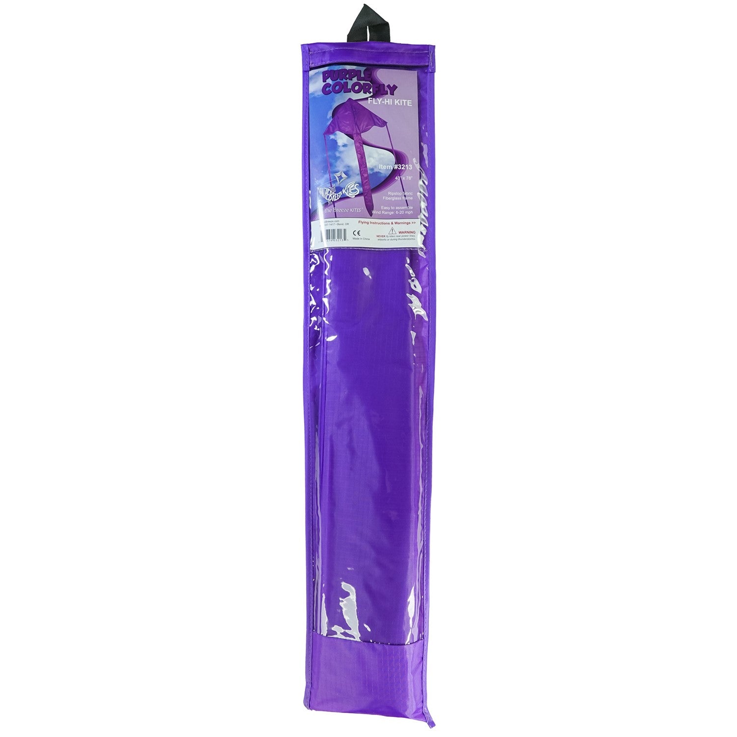 PURPLE COLORFLY 43&quot; FLY-HI KITE